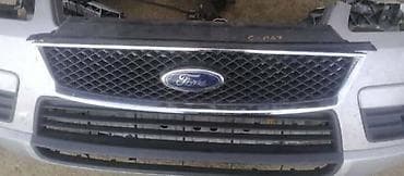 amortizer ford focus: MASKA ZA FORD C-MAX, FIESTA, FOCUS . OD 2005. DO 2007. GOD. | FORD — 8
