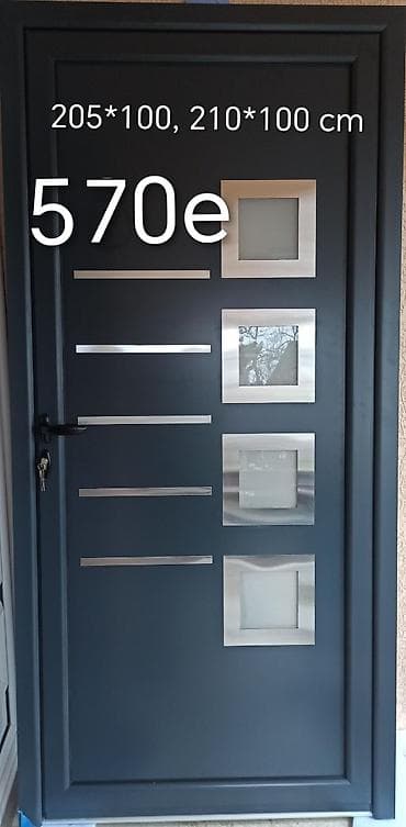 aku alat: Ulazna vrata – moderni dizajn - Materijal:aluminijumska krila sa — 1