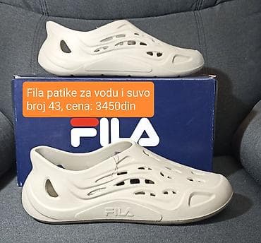 Fila patike/klompe/sandale za vodu i po suvom terenu, – bež 42,nove