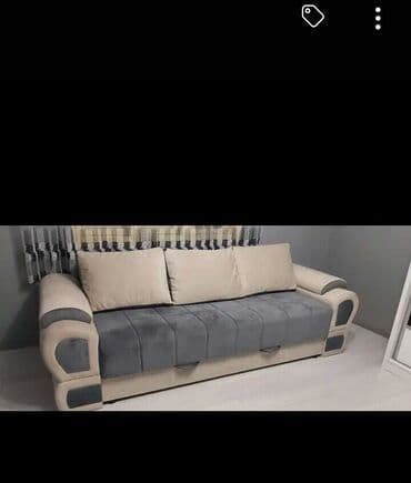 tekstil jagodina jastuci: Jastuci dezen po izboru 700 dinara — 1