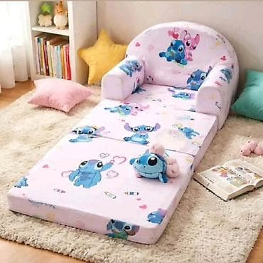 Pako foteljica
50x60 kada se otvori 110cm
6900 din
💋 na lalafo.rs Pako foteljica
50x60 kada se otvori 110cm
6900 din
💋