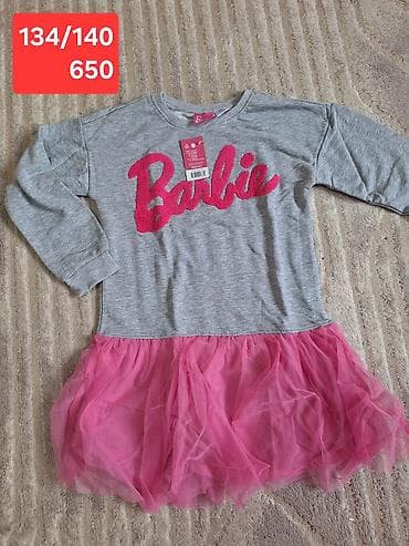 Barbie duks haljinica za devojčice

- Veličina: 134/140
- Cena: 650