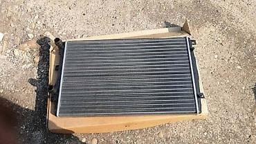 HLADNJAK ZA VOLKSWAGEN GOLF 5 | Hladnjak vode za Volkswagen Golf V