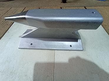 alati srbija: Nakovanj dužine 30 cm visine 14, 5 cm, stopa 12 cm x 30 cm, gornja — 1