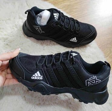 visece mindjuse sa cirkonima: Trainers, Adidas, size - 45 — 1