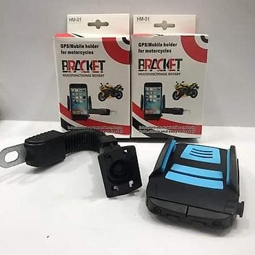 Cena 900din Drzac za telefon za motore Rotacija 360 stepeni Moze se