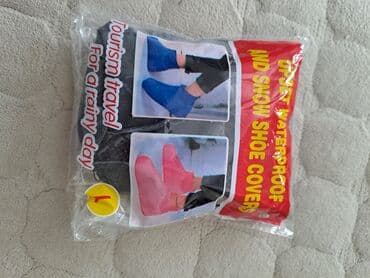 tople jakne za zimu: Zaštita za obuću. Novo. Slikane su izvađene iz pakovanja, to belo je — 1