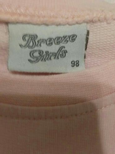 breeze odeca: 98, For girls — 5