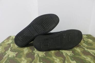 muške pidžame c a: Trainers, size - 45 — 7