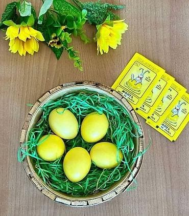 Ostali proizvodi za kuću: Boje za uskršnja jaja – Paleta 7 🪺MAKEDONSKE BOJE ZA JAJA "Paleta 7"🪺 — 3