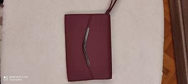 ATMOSPHERE nova bordo pismo tašnica.
23cm X 16cm na lalafo.rs ATMOSPHERE nova bordo pismo tašnica.
23cm X 16cm