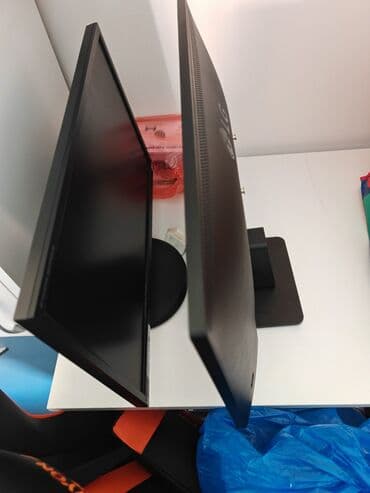 web kamere beograd: Monitori benq, iiyama jako kratko korišćeni za potrebe kancelarije — 1