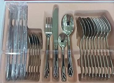 Kompleti posuđa: Komplet escajga od nerđajućeg čelika u elegantnom koferu/ležistu sa — 1