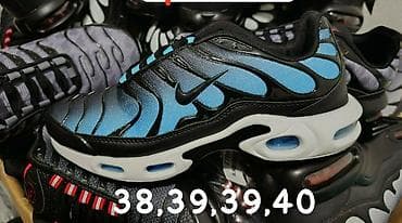 niska stikla: Nike air max tn patike NOVO Novo Dostupni brojevi ispisani na — 5