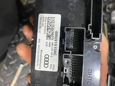 audi 100 2.8: AUDI Q7 4M KLIMATRONIK PREKIDAC KLIME KLIMA PANEL 4M0919158C | Audi — 3