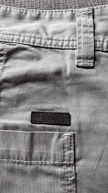 majica messi: Bermude i šortsevi s.Oliver, bоја - Bež — 3