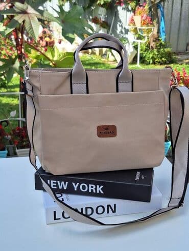 tommy hilfiger d: Prelepi modeli ženskih torbi
Cena 2500 din — 17