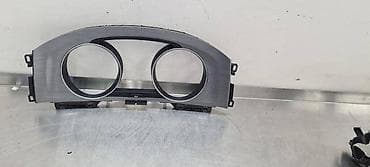 skoda beograd: MASKA ZA VOLKSWAGEN GOLF 7 - 5G0857059 | Maska instrument table Golf — 1