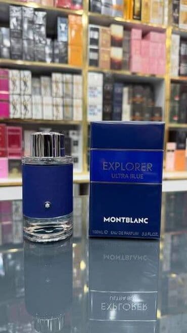 Parfemi: Parfem — 2