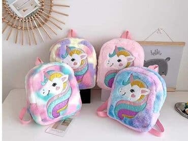 decije mindjuse jednorog: Dečiji ranac, Za devojčice — 1