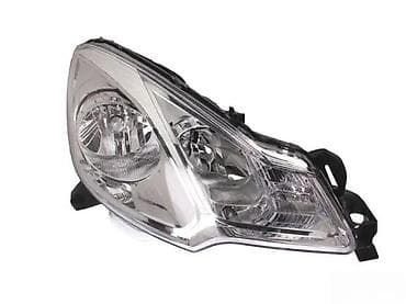 set za reparaciju farova: CITROEN C3 2 II PREDNJI FAROVI | SVI DELOVI SU NOVI I ORIGINALNI!   — 1