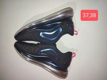 nike running air: RASPRODAJA
Dostupni brojevi na slikama
Cena 3500 din — 4