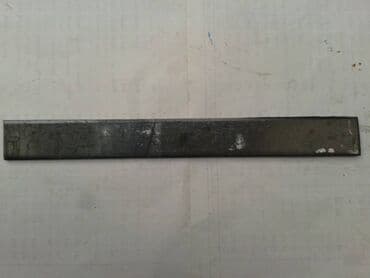 Ostalo: Prodajem isečene metalne flahove-trake sa slike,novo,dimenzija — 1