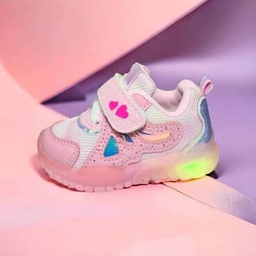 PONOVO DOSTUPNE Svetlece malenice Prelepe model vrlo laganih na lalafo.rs PONOVO DOSTUPNE Svetlece malenice Prelepe model vrlo laganih