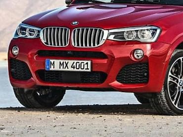 BRANIK ZA BMW X4 OD 2015. DO 2020. GOD na lalafo.rs BRANIK ZA BMW X4 OD 2015. DO 2020. GOD