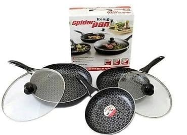 sigma soljice za kafu cena: Komplet tiganja König Spider Pan – set od 5 delova - Sadržaj: 3 — 2