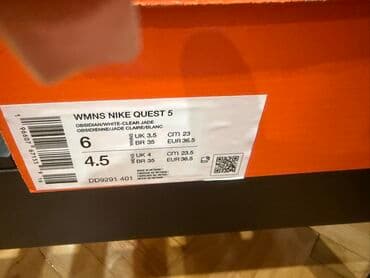 Muška obuća: Patike, Nike, veličina - 36.5 — 6