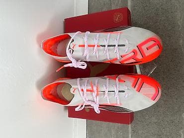 original ranac: Puma Ultra 5 Ultimate SG kopačke – PRVA KLASA - Model: Ultra 5 — 4