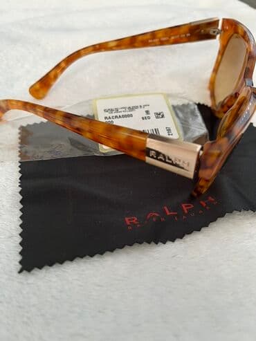 skafander za zimu: Sunglasses, color - Brown — 1