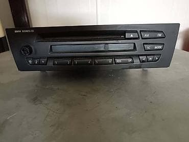 CD RADIO ZA BMW X1 | Radio cd bmw x1 na lalafo.rs CD RADIO ZA BMW X1 | Radio cd bmw x1