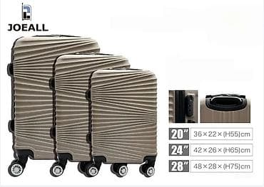 Novo 11000din 🧸 🎒✈ Putuj sa stilom i bez brige! Ekskluzivni Set Kofera