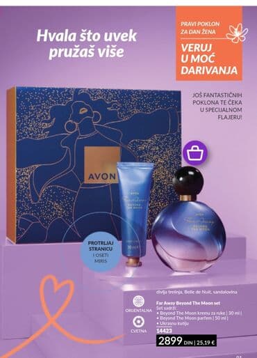 set za 8 mart: Set sa popustom 20% — 1