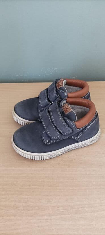 Ankle boots, Ciciban, Size - 23
