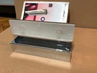 til za jelku: *** AKCIJA *** 0344 Dekorativna zidna lampa COLLIN; 2x3W LED; — 2