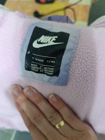 nike jakna sportswear therma fit repel: Nike dečija zimska jakna sa kapuljačom - Model: 2T (86–92 cm), za — 4