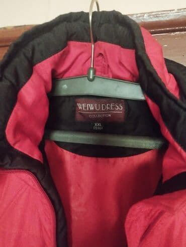 muške jakne s krznom: PRODAJEM JAKNE SNIŽENO! Šarenu zimsku muško- žensku jaknu, L vel — 10