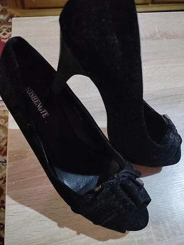 Nove cipele salonke sa otvorenim prstima, nosene samo jednom na na lalafo.rs Nove cipele salonke sa otvorenim prstima, nosene samo jednom na