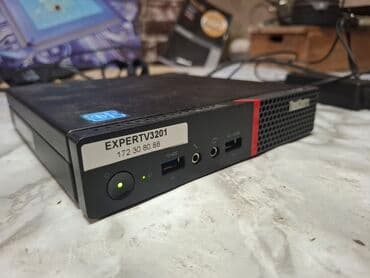 bosch aparat za kafu na kapsule: Lenovo desktop računar u tamnosivoj boji, opremljen Intel procesorom i — 9