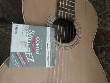 replay torbe na rame: Musical Remolino Madrid Spain gitara - Pogodna za studente i za — 14