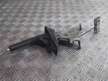 kocnica gas kvacilo: RUČICA RUČNE KOČNICE ZA TOYOTA AURIS OD 2013. DO 2018. GOD. | Svi — 1