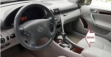 tresiba 200 cena: KOŽICA MENJAČA- AUTOMATIC ZA MERCEDES BENZ C 180, C 200, C 220 . OD — 4