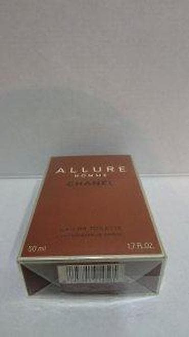 Lične stvari: CHANEL ALLURE HOMME EDT 50ML | Chanel Allure Homme edt 50ml — 6