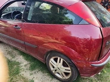 oglasi za automobile srbija: ALETERNATOR ZA FORD C-MAX, COUGAR, COURIER . OD 2000. DO 2011. GOD — 5