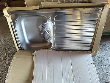 Furniture: Kuhinjski sudoper od nerđajućeg čelika, dimenzije 50 x 86 cm — 1