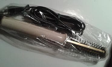 Watches: ORIGINALNA NEMACKA TERMO CETKA EFALOCK Jako kvalitetna nemacka termo — 2