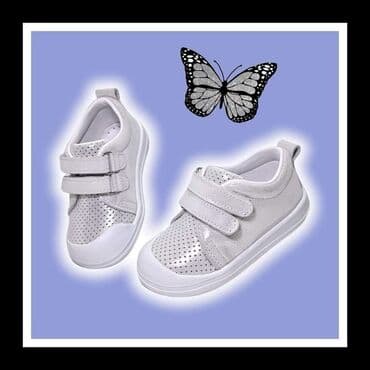 SNIZENJE NOVA CENA Turski kvalitet i udobnost Predivne lagane